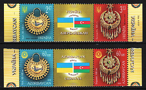 Украина _, Азербайджан, 2008, Совместный выпуск, Ювелирные украшения, Археология, 4 марки 2 сцепки